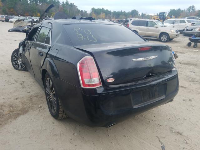 Photo 2 VIN: 2C3CCAGG9DH556701 - CHRYSLER 300 S 