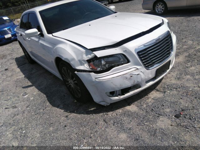 Photo 5 VIN: 2C3CCAGG9DH567374 - CHRYSLER 300 