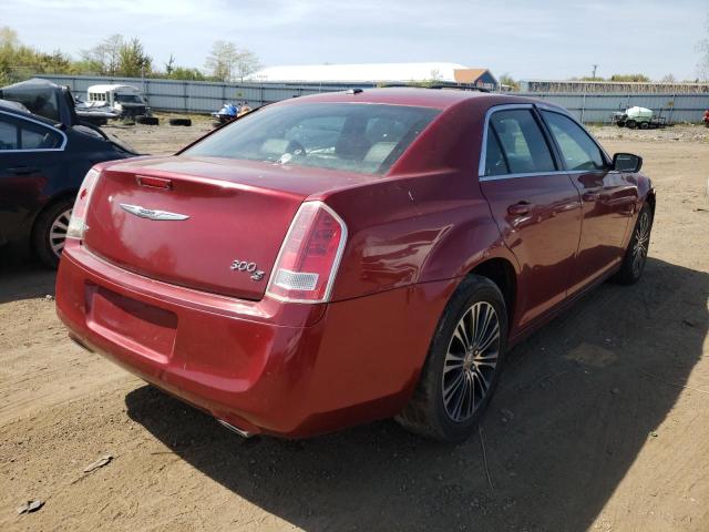 Photo 3 VIN: 2C3CCAGG9DH667863 - CHRYSLER 300 S 