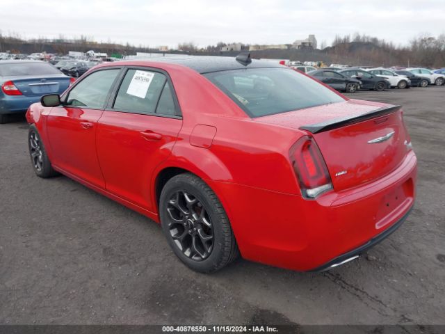 Photo 2 VIN: 2C3CCAGG9FH860274 - CHRYSLER 300 