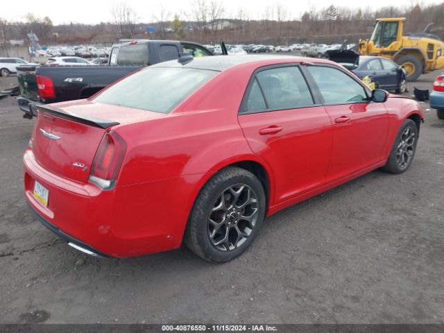 Photo 3 VIN: 2C3CCAGG9FH860274 - CHRYSLER 300 