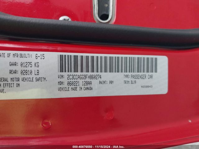 Photo 8 VIN: 2C3CCAGG9FH860274 - CHRYSLER 300 