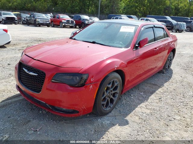 Photo 1 VIN: 2C3CCAGG9FH860355 - CHRYSLER 300 