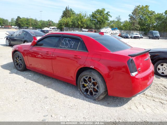 Photo 2 VIN: 2C3CCAGG9FH860355 - CHRYSLER 300 