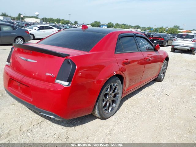 Photo 3 VIN: 2C3CCAGG9FH860355 - CHRYSLER 300 