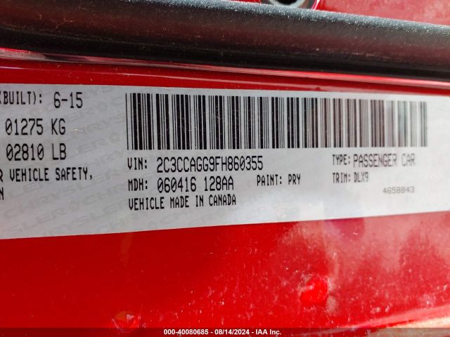 Photo 8 VIN: 2C3CCAGG9FH860355 - CHRYSLER 300 