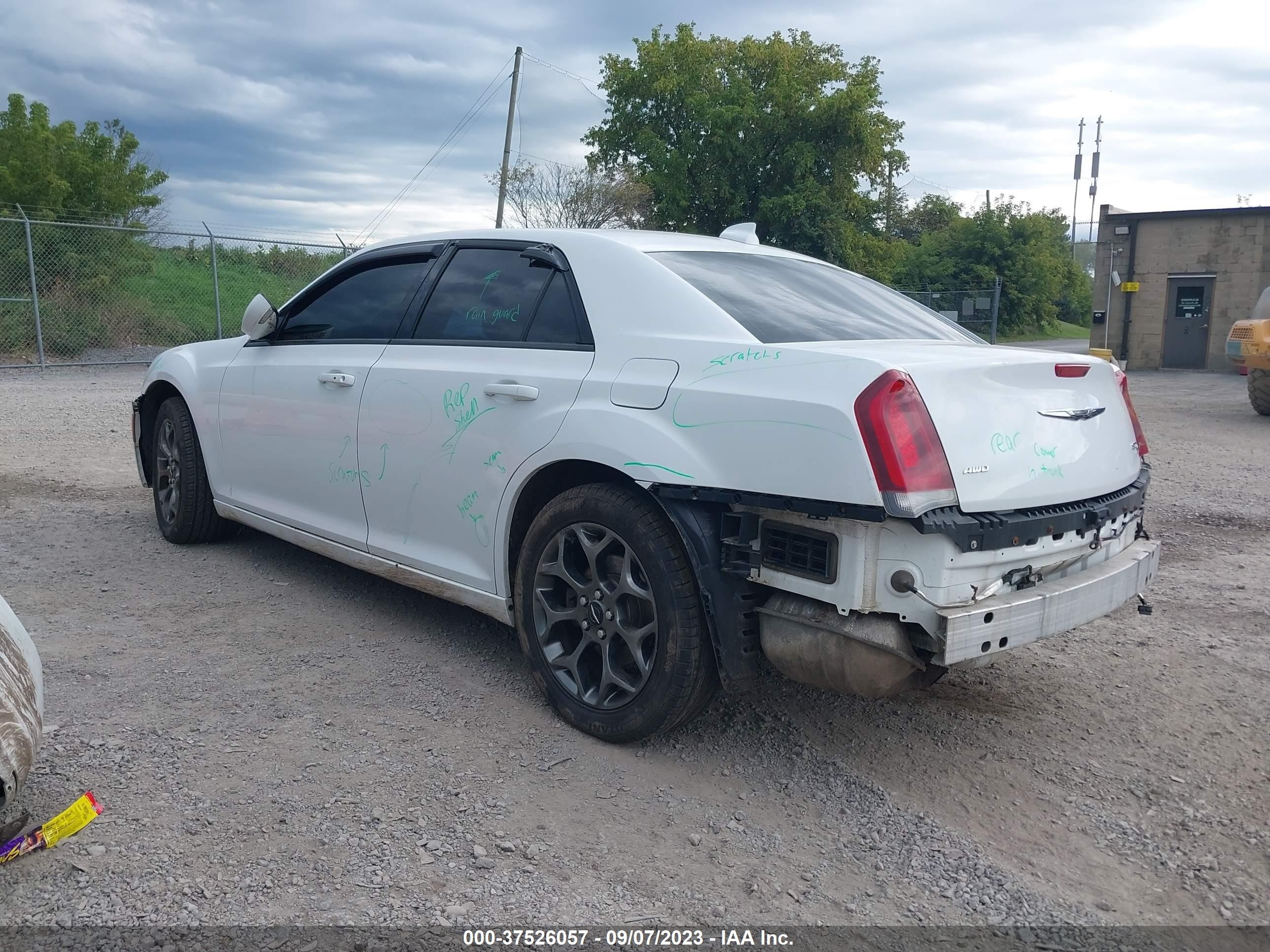 Photo 2 VIN: 2C3CCAGG9FH876278 - CHRYSLER 300 