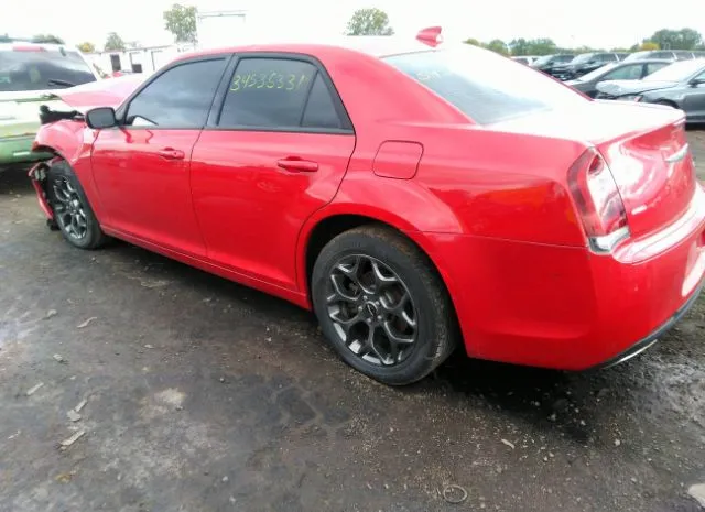 Photo 2 VIN: 2C3CCAGG9FH927150 - CHRYSLER 300 