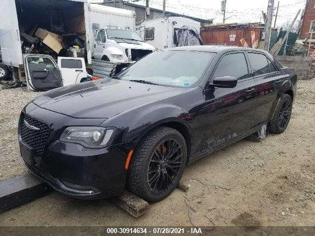 Photo 1 VIN: 2C3CCAGG9GH157307 - CHRYSLER 300 