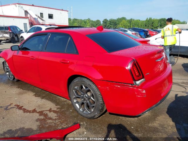 Photo 2 VIN: 2C3CCAGG9HH541931 - CHRYSLER 300 