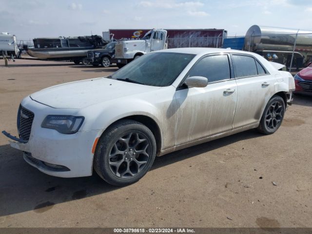 Photo 1 VIN: 2C3CCAGG9KH651580 - CHRYSLER 300 