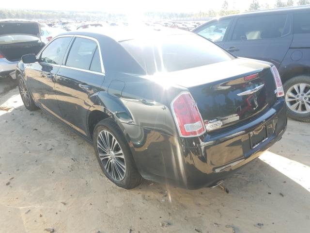 Photo 2 VIN: 2C3CCAGGXEH166868 - CHRYSLER 300 S 