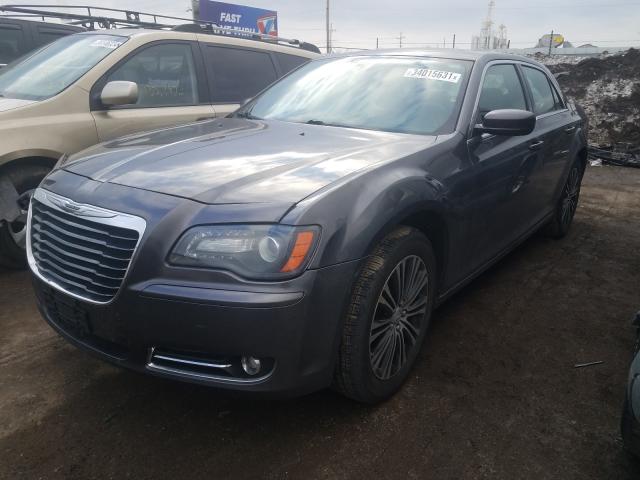 Photo 1 VIN: 2C3CCAGGXEH184805 - CHRYSLER 300 S 