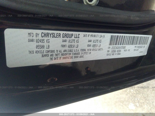 Photo 8 VIN: 2C3CCAGGXEH379285 - CHRYSLER 300 