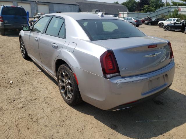 Photo 2 VIN: 2C3CCAGGXFH922992 - CHRYSLER 300 S 