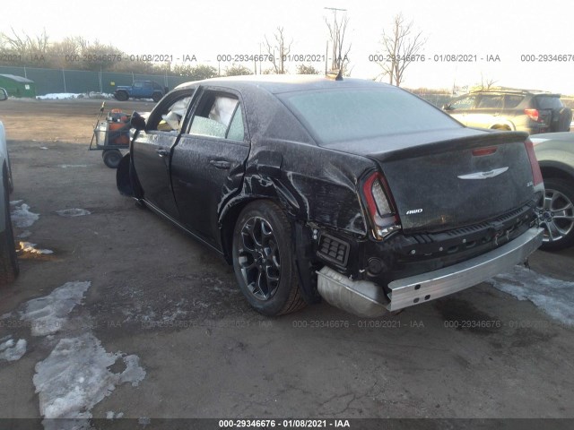 Photo 2 VIN: 2C3CCAGGXHH512809 - CHRYSLER 300 S 