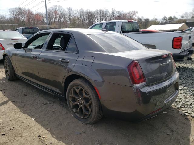 Photo 2 VIN: 2C3CCAGGXHH586988 - CHRYSLER 300 S 