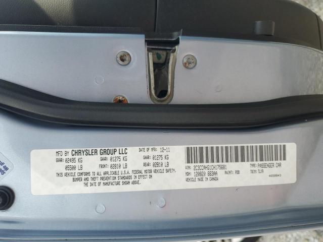 Photo 11 VIN: 2C3CCAHG1CH175681 - CHRYSLER 300 LIMITE 