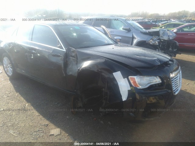 Photo 5 VIN: 2C3CCAHG2CH167217 - CHRYSLER 300 