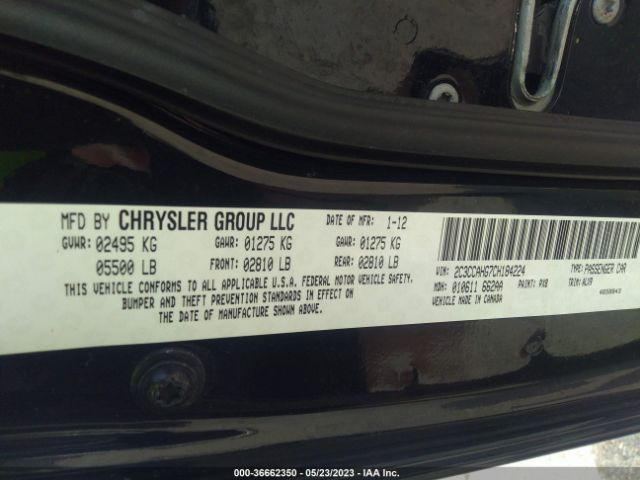 Photo 8 VIN: 2C3CCAHG7CH184224 - CHRYSLER 300 