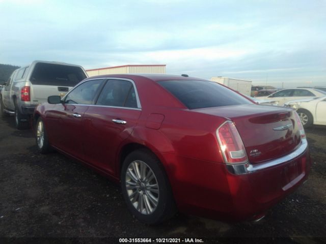 Photo 2 VIN: 2C3CCAHG8CH153323 - CHRYSLER 300 