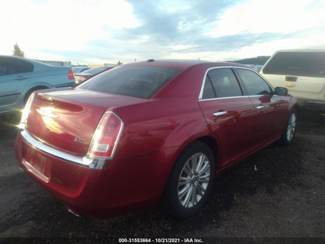 Photo 3 VIN: 2C3CCAHG8CH153323 - CHRYSLER 300 