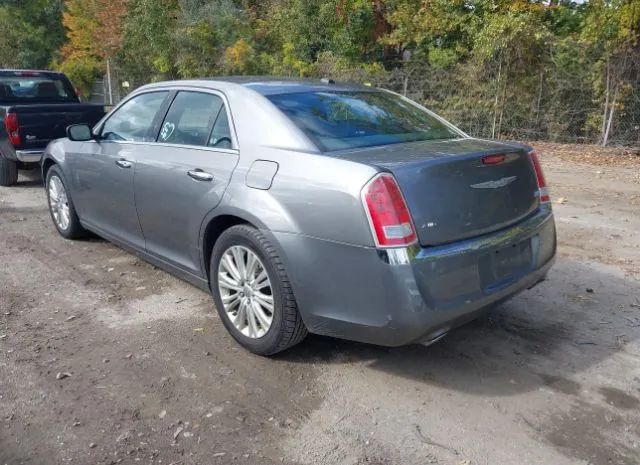 Photo 2 VIN: 2C3CCAHGXCH167207 - CHRYSLER 300 