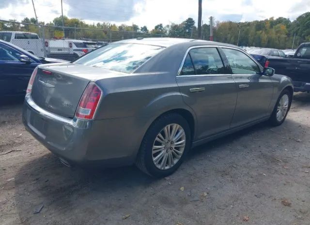 Photo 3 VIN: 2C3CCAHGXCH167207 - CHRYSLER 300 