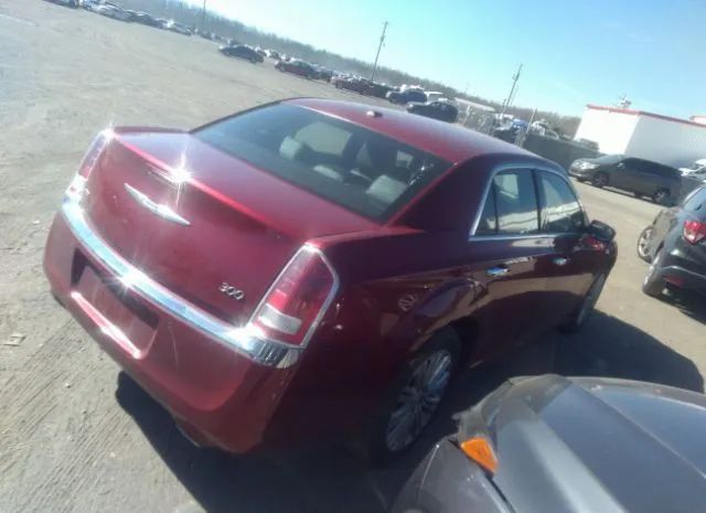 Photo 3 VIN: 2C3CCAHGXCH167224 - CHRYSLER 300 