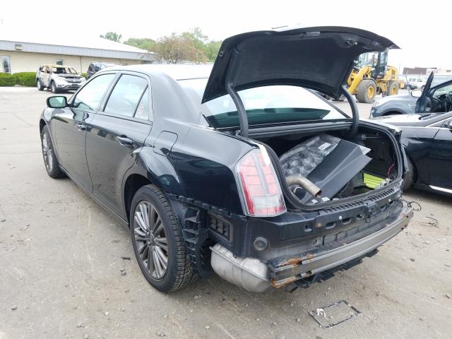 Photo 2 VIN: 2C3CCAJG3EH240320 - CHRYSLER 300C VARVA 