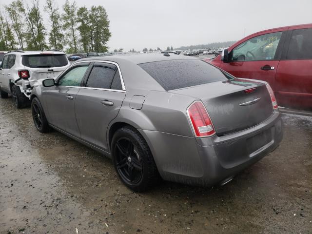 Photo 2 VIN: 2C3CCAJT0CH217121 - CHRYSLER 300 S 