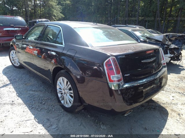 Photo 2 VIN: 2C3CCAKG0DH659674 - CHRYSLER 300 