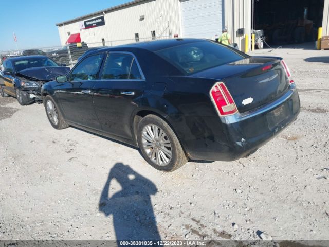 Photo 2 VIN: 2C3CCAKG2DH693664 - CHRYSLER 300C 