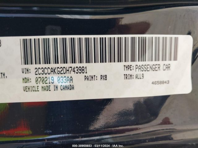 Photo 8 VIN: 2C3CCAKG2DH743981 - CHRYSLER 300C 