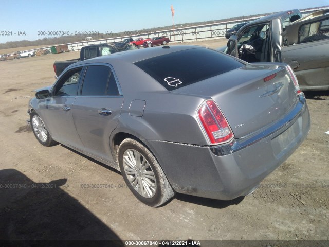 Photo 2 VIN: 2C3CCAKG2EH273470 - CHRYSLER 300 