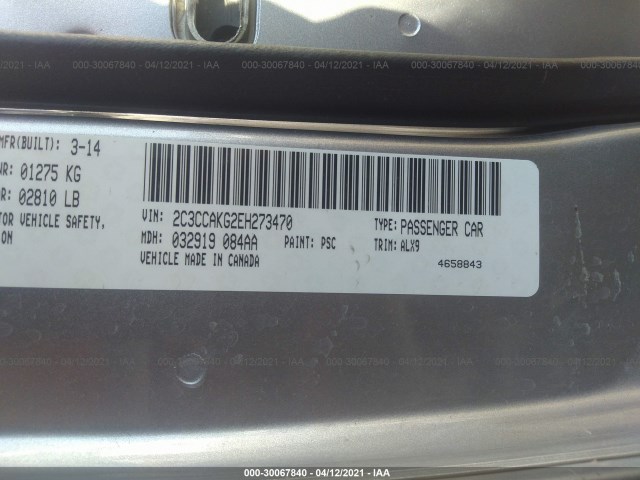 Photo 8 VIN: 2C3CCAKG2EH273470 - CHRYSLER 300 