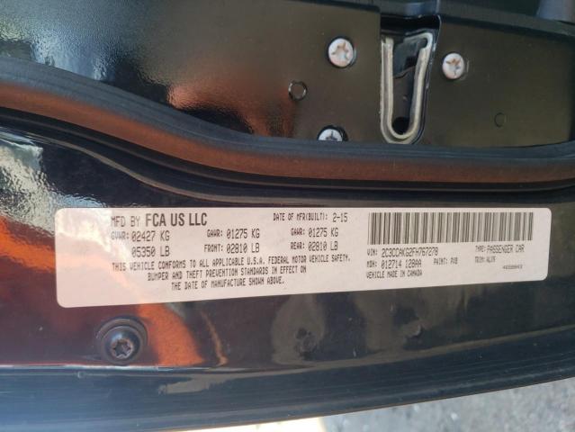 Photo 11 VIN: 2C3CCAKG2FH767278 - CHRYSLER 300C 