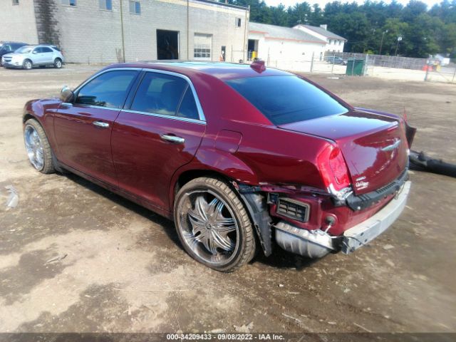 Photo 2 VIN: 2C3CCAKG2GH305353 - CHRYSLER 300 