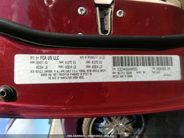 Photo 8 VIN: 2C3CCAKG2GH305353 - CHRYSLER 300 