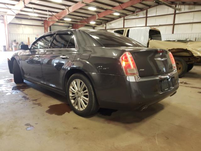 Photo 2 VIN: 2C3CCAKG3DH645137 - CHRYSLER 300C 