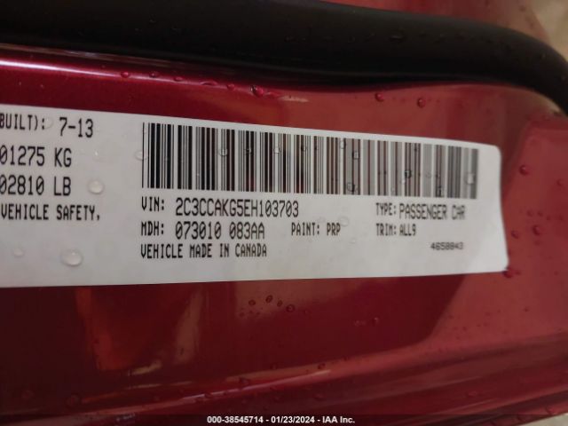 Photo 8 VIN: 2C3CCAKG5EH103703 - GMC TERRAIN 