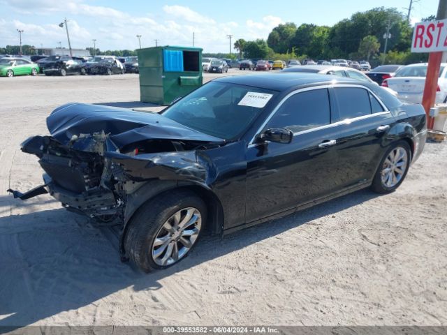 Photo 1 VIN: 2C3CCAKG7GH296052 - CHRYSLER 300 