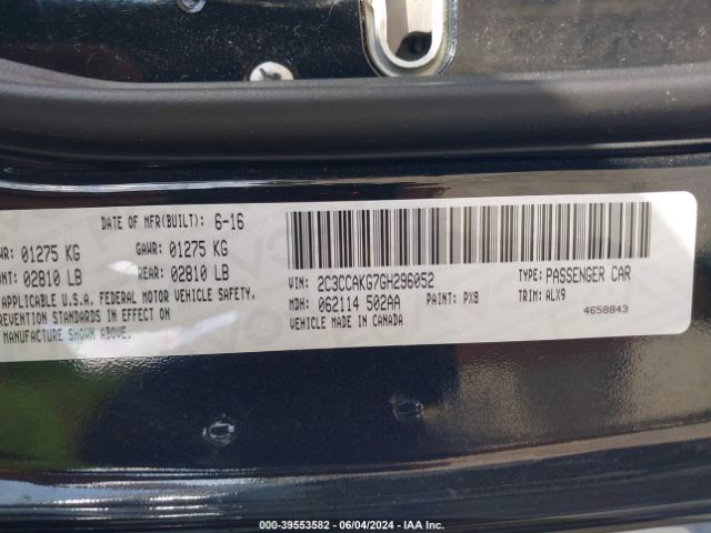 Photo 8 VIN: 2C3CCAKG7GH296052 - CHRYSLER 300 