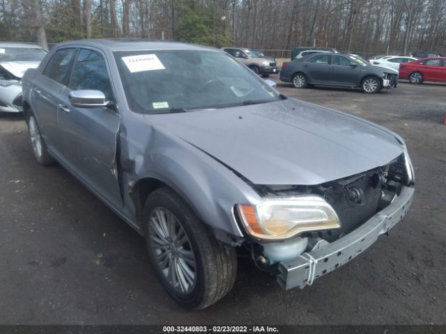 Photo 5 VIN: 2C3CCAKG8DH703856 - CHRYSLER 300 