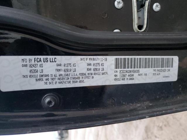 Photo 11 VIN: 2C3CCAKG9KH560395 - CHRYSLER 300 