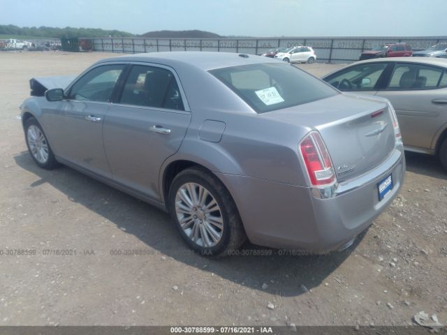 Photo 2 VIN: 2C3CCAKGXDH683142 - CHRYSLER 300 