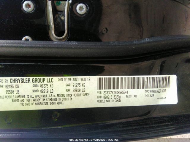 Photo 8 VIN: 2C3CCAKT0DH505544 - CHRYSLER 300 