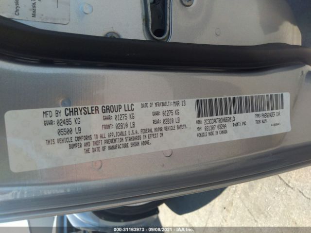 Photo 8 VIN: 2C3CCAKT0DH667013 - CHRYSLER 300 