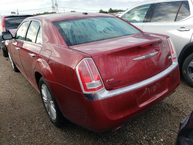 Photo 2 VIN: 2C3CCAKT0EH236009 - CHRYSLER 300C 