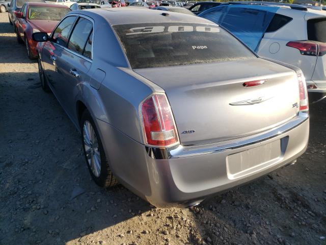 Photo 2 VIN: 2C3CCAKT2DH645272 - CHRYSLER 300C 